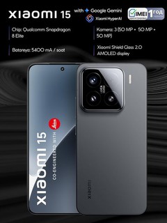Smartfon Xiaomi 15 12/256GB
