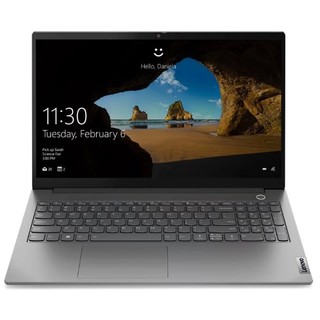 Noutbuk Lenovo ThinkBook 15 G2