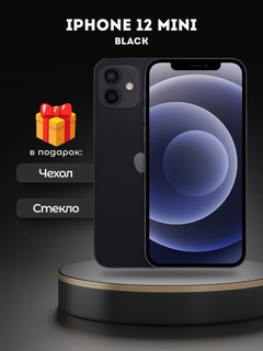 Smartfon Apple iPhone 12 mini 256GB