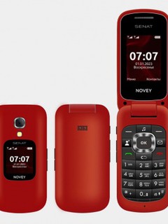 Mobilniy telefon NOVEY Senat, SG1 GSM Qizil