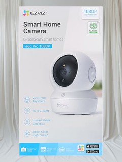 CCTV kamerasi. Ezviz WiFi kamerasi CS-H6C pro fullHD 1080P