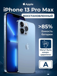 Smartfon Apple iPhone 13 Pro Max 128GB