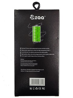 Аккумлято Samsung Note 20 ultra, Note 20, NOTE 10 ZQQ 4500 mAh Note 9