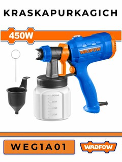 Краскораспылитель WADFOW WEG1A01 WEG1A02