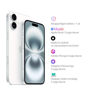 Смартфон Apple iPhone 16 128 ГБ (eSIM/nano SIM), Белый