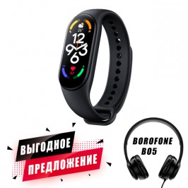 Умный браслет Xiaomi Mi Band 7+ Borofone BO5 42037