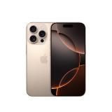 Смартфон Apple iPhone 16 Pro 512GB