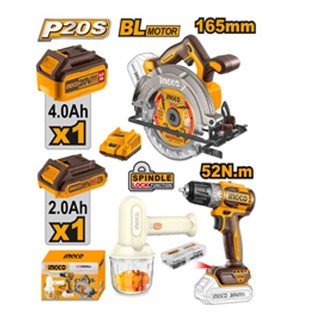 Набор электроинструментов Ingco COSLI240583, желтый