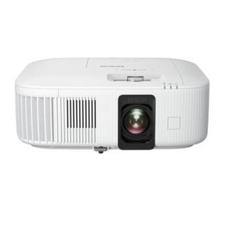 Epson TW6250 proyektori
