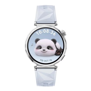 Smart soat Huawei Watch GT 5 41mm