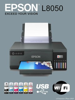 Принтер Epson L8050, Wi-Fi, 6 цветов, фотокачество, беспроводная печать