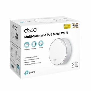 Домашняя и Офисная Mesh WiFi система TP-Link Deco X50-PoE AX3000 (3-устройства)