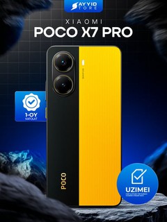 POCO X7 5G PRO