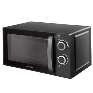 Микроволновая печь Ziffler GBH20L-SR