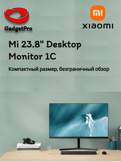 Монитор Mi 1C 24" FHD IPS 60Гц HDMI+DP, чёрный