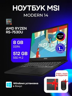 Noutbuk MSI Modern 14