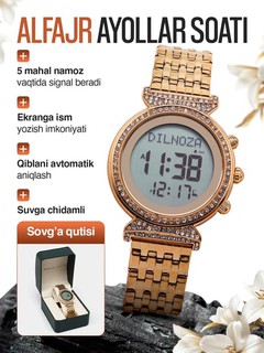Ayollar uchun Al Fajr soati, suv o‘tkazmaydigan, namoz vaqtini eslatuvchi Qibla Watch