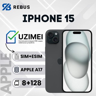 Smartfon Apple iPhone 15 128GB
