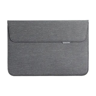 Чехол для ноутбука Mark Ryden MR67D 15,4" Medium-gray