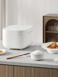 Умная мультиварка-рисоварка Xiaomi Mi Smart Multifunctional Rice Cooker, Global, 3 л