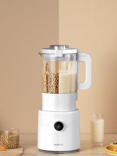 Aqlli blender Xiaomi Mi Smart Blender Global versiya, isitish funktsiyasi bilan