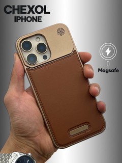 Чехол Magsafe из кожи и пластика для iPhone 11,12,13,14,15,16,17 Pro/Max