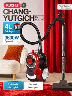 Changyutgich LG PowerPro, KUCHLI 3600W, xaltasiz, 4 L