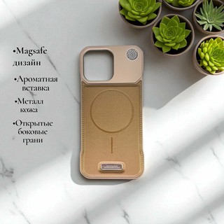 Чехол MetallAroma Desert для iPhone 16 Pro Max, с ароматической вставкой, MagSafe дизайн, металлический верх, эко-кожа