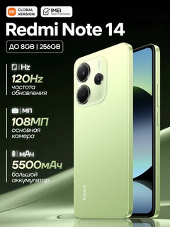 Smartfon Xiaomi Redmi Note 14 6/128GB