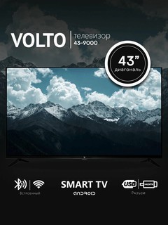 Телевизор Volto 43-9000 Smart TV, LED, диагональ 43", разрешение 1920x1080, чёрный
