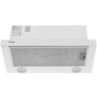 Вытяжка Haier HVX-T671W (телескопическая)