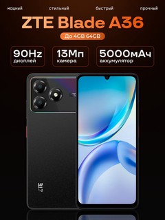 Smartfon ZTE Blade A36, 6.75" 90hz, 4GB 64GB, 13MP, 5000mAh