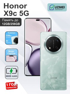Smartfon Honor X9c 12/256GB