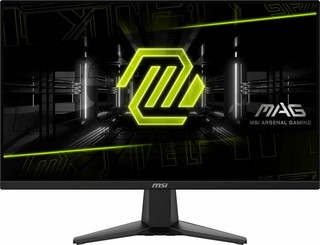 Игровой монитор MSI MAG 275 Rapid IPS, диагональ 27", частота 180 Гц, разрешение 1920 x 1080