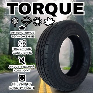 Шина TORQUE TQ 025 195/65 R15, 1 шт