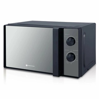 Микроволновая печь Beston MS2070