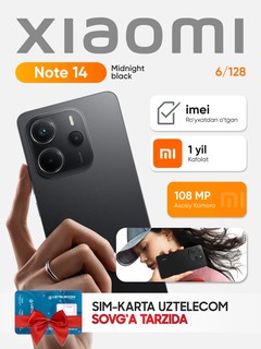Смартфон Xiaomi Redmi Note 14 6/128GB
