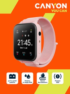 Детские смарт часы CANYON Alfie KW-37, умные часы для детей