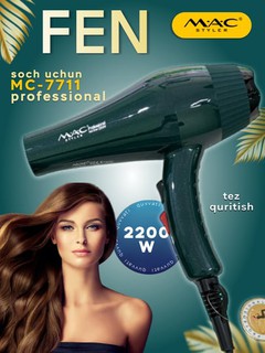 Фен M.A.C Styler для сушки и укладки волос