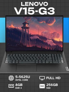 Ноутбук Lenovo V15 G3 ABA AMD Ryzen 5 5625U 8ГБ DDR4 256ГБ 15,6" FHD Business Black