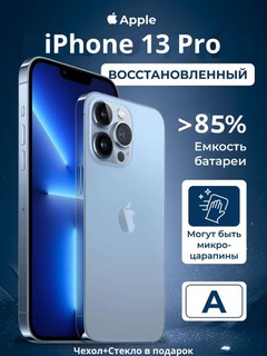 Восстановленный смартфон Apple iPhone 13 Pro 5G REF A, A15 Bionic, 6.1'' OLED