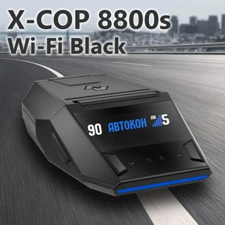 Радар-Детектор Neoline X-COP 8800S Wi-Fi, GPS, сигнатурный анализ