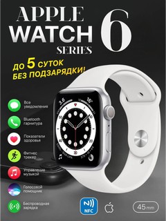 Smart soat Apple Watch Series 6 44mm