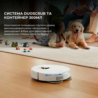 Робот-пылесос Dreame L10 Pro