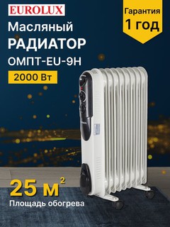 Yog'li radiator, isitgich OMPT-EU-9N Eurolux, art. 67/3/19