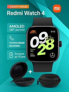Smart soat Xiaomi Redmi Watch 4