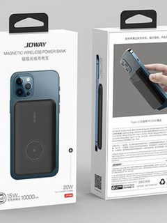 Внешний аккумулятор JOWAY JP268 15W 10000mah