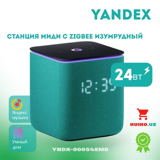 Smart kolonka Яндекс Станция Миди