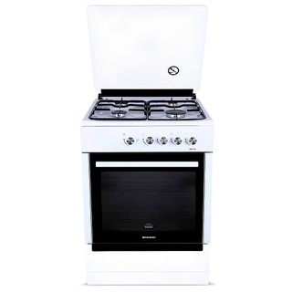 Oshxona plitasi Shivaki 6400-G