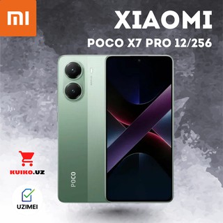 Смартфон Xiaomi Poco X7 Pro 12/256GB